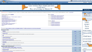 master-x.com