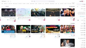 aparat.com
