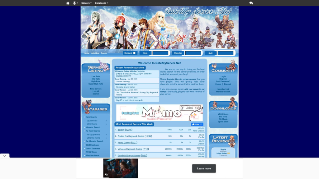ratemyserver.net