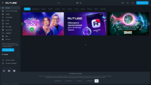 rutube.ru
