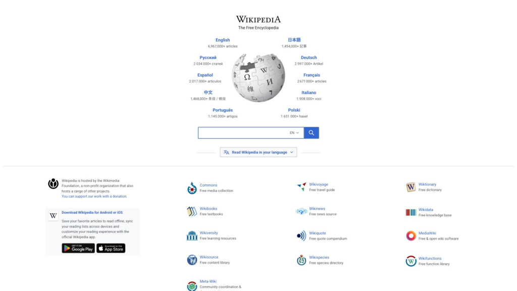 wikipedia.org