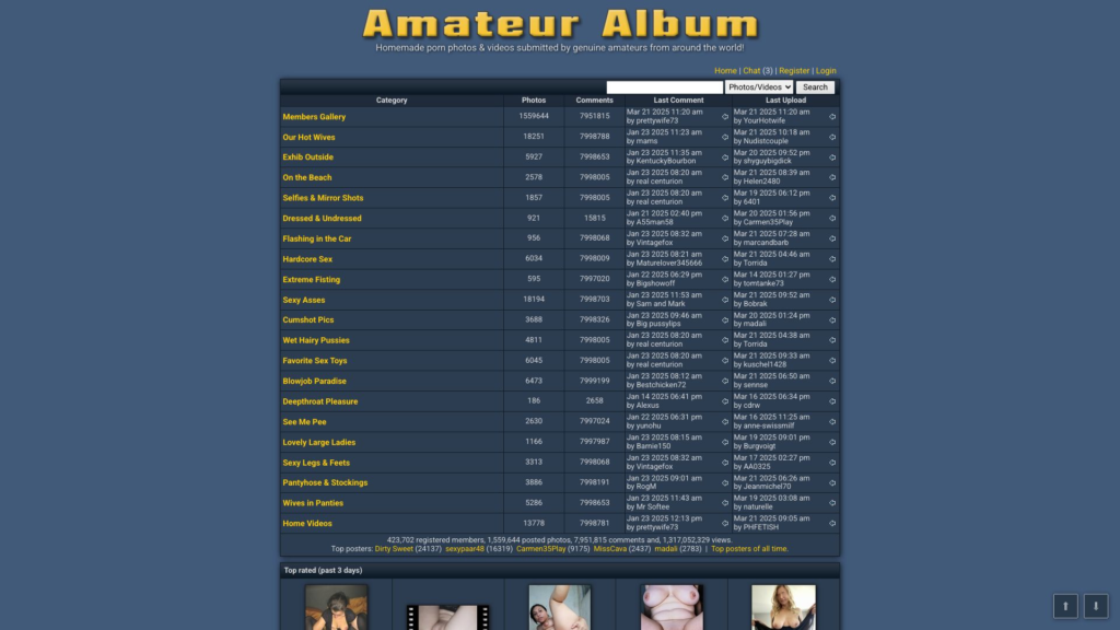 amateuralbum.net