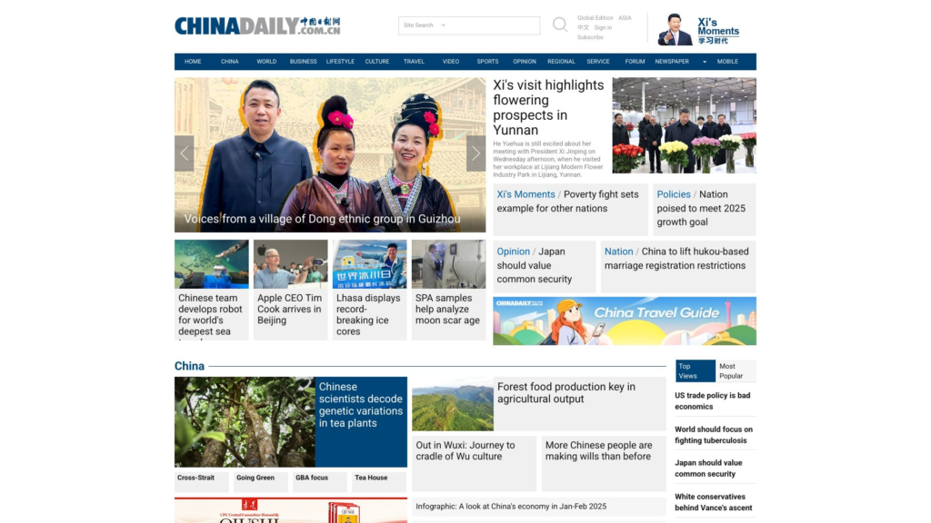 chinadaily.com.cn