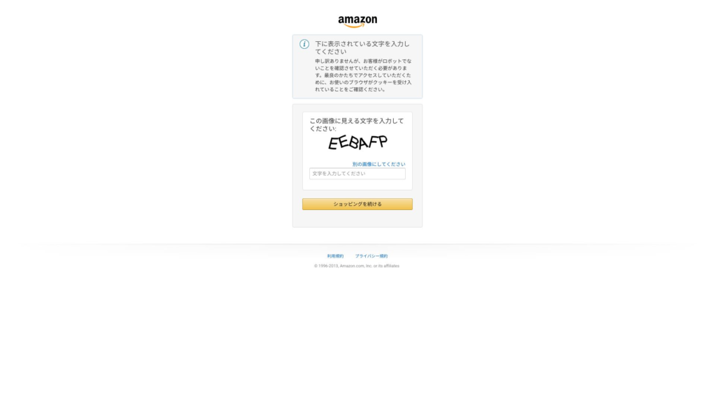 amazon.co.jp