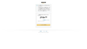 amazon.co.jp