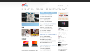 it168.com
